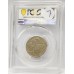 AUSTRALIA 2000 . ONE 1 DOLLAR COIN . ERROR . MULE . STRUCK ON TEN CENT